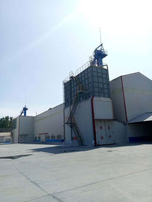 新鄉市予誠建材有限公司